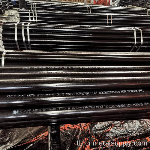 ASTM/ASME A53/SA53 ไร้รอยต่อและท่อเหล็กมาตรฐานรอย